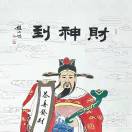 用户列表插图13