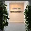 用户列表插图9