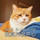 用户列表插图7