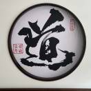 用户列表插图1