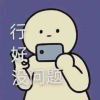用户列表插图13