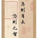 用户列表插图5