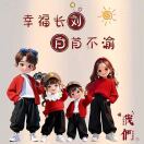 User List插图17