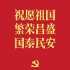 用户列表插图1