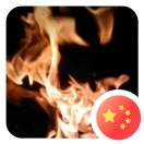 用户列表插图1