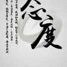 用户列表插图7