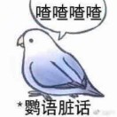 用户列表插图21