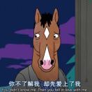 用户列表插图13