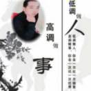 用户列表插图13