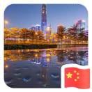 用户列表插图19