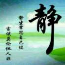 用户列表插图11