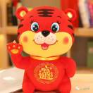 用户列表插图11