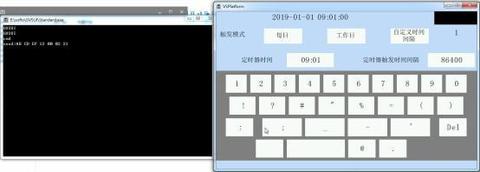 GUI Designer定时器使用手册